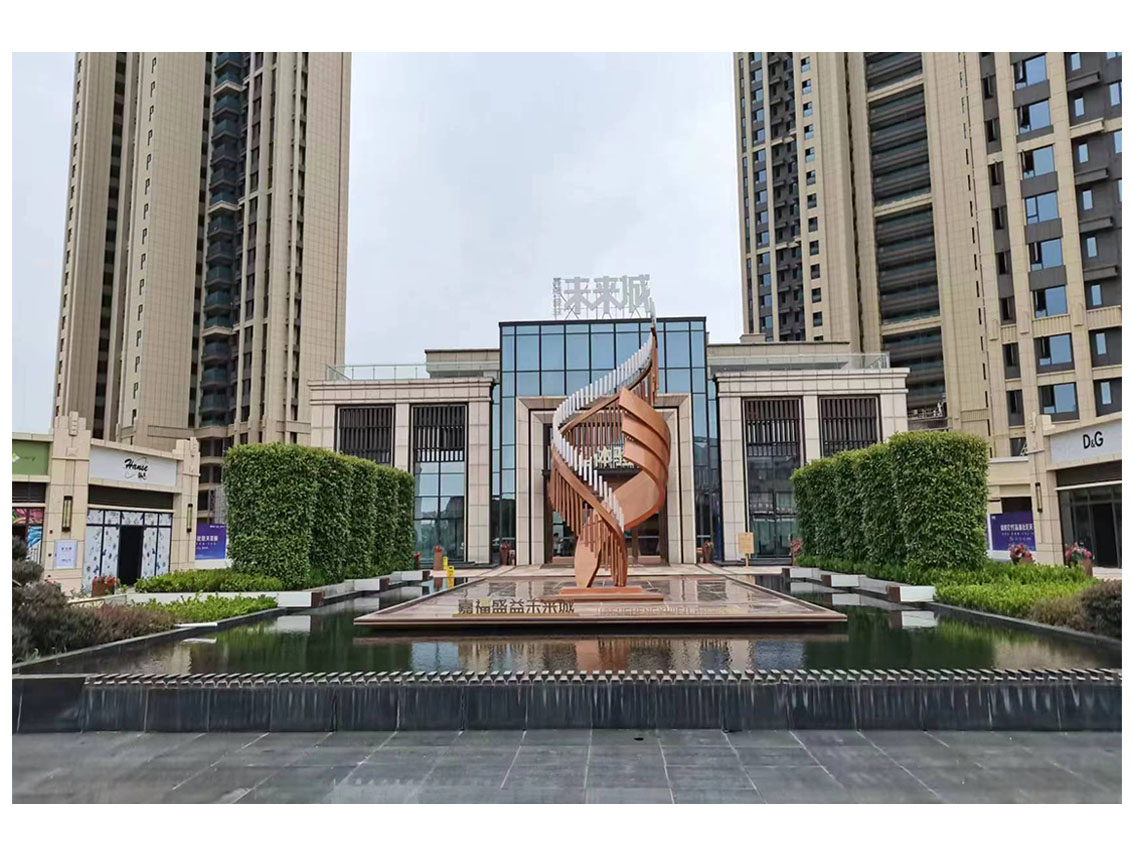 嘉福 ? 未來城 配電工程 嘉福 ? 未來城 配電工程